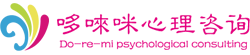 哆唻咪心理咨询
