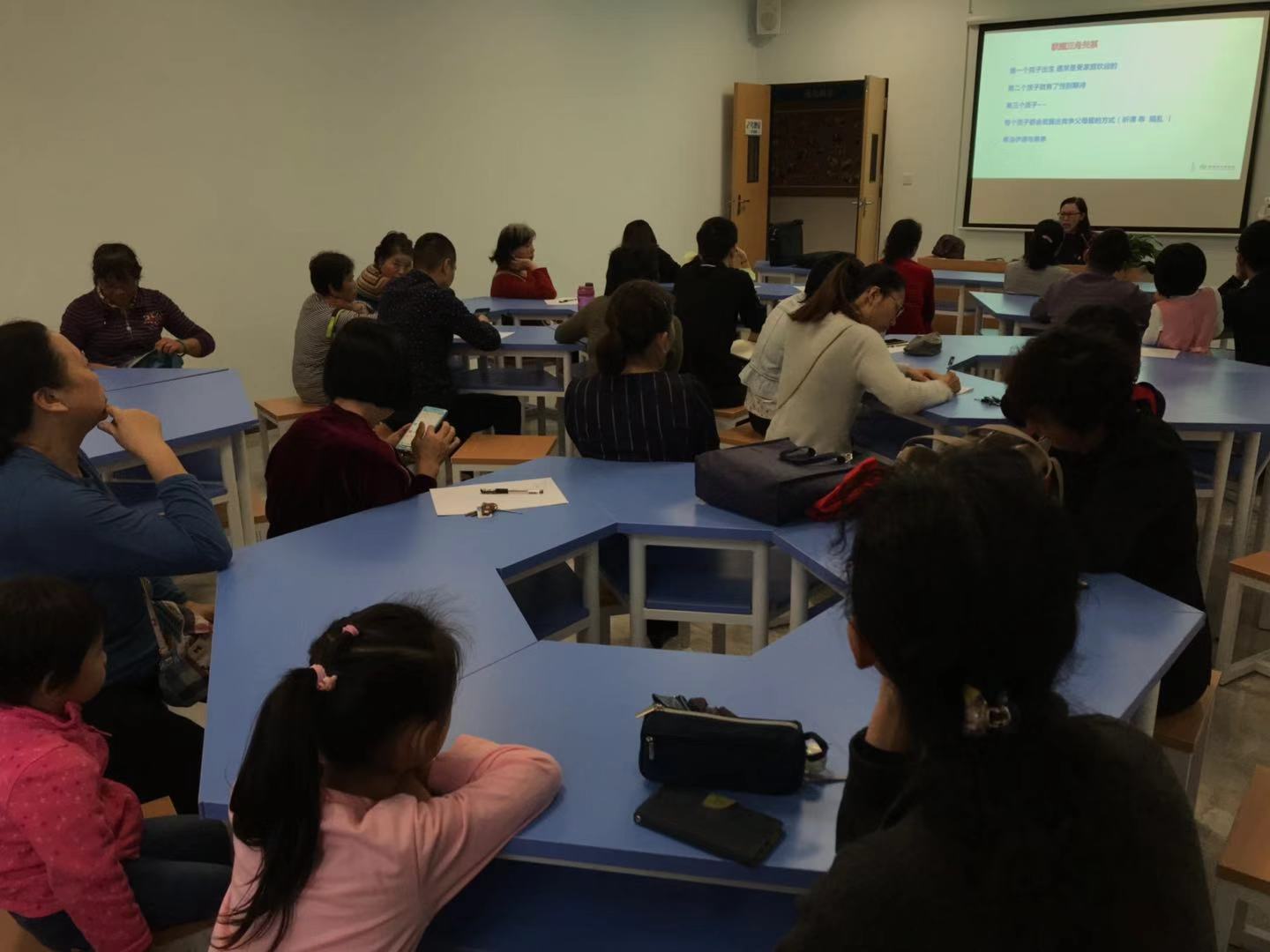 青少年父母训练营