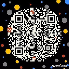 婚姻是必选项吗？